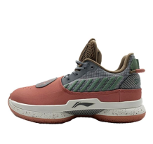 Li-Ning Way Of Wade 7 Satori (ABAN079-11)