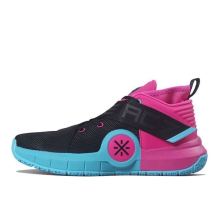 Li-Ning Way of Wade 7 South Beach (ABAP101 1)