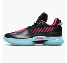 Li-Ning Way Of Wade 7 Vice (ABANO79-24)
