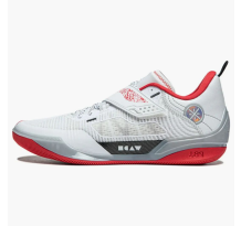Li-Ning 808 4 Ultra 305 (ABAU031-9)