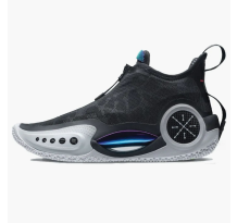 Li-Ning Way of Wade 9 (ABAR119 1)