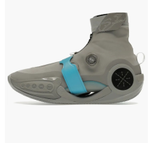 Li-Ning Way Of Wade 9 Infinity Grey Boy (ABER003 4)