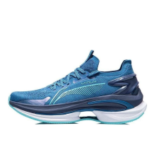 Li-Ning WuShi 5S Blue (ARHR071-3)