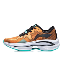 Li-Ning WuShi 5S Mono (ARHR069-1)