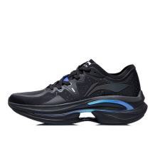 Li-Ning WuShi 5S Mono Blue (ARHR069-5)