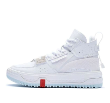 Li-Ning WuXing Show XingChuan (AGCR430-2)