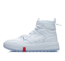Li-Ning WuXing Show YuXing (AGCR493-1)