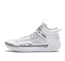 Li-Ning x Aape Badfive 3 Grey (ABFT015-10)