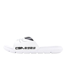 Li-Ning x CBA Sport (ABTQ015-2)