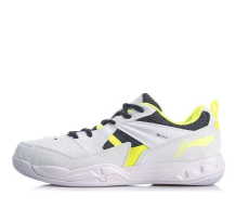 Li-Ning X Tructure Soft Badminton Training Grey (AYTM079-5)