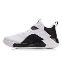 Li-Ning Yu Shuai 12 (ABPN015-1)
