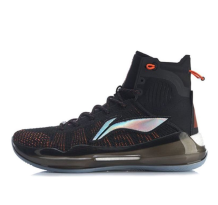 Li-Ning YuShuai 13 (ABAP031-2)