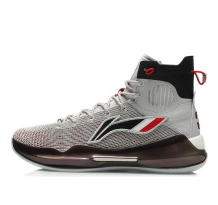 Li-Ning Yushuai 13 Grey Cinnabar (ABAP065-14)