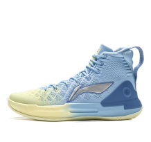 Li-Ning Yushuai 13 Hi (ABAP075-4)