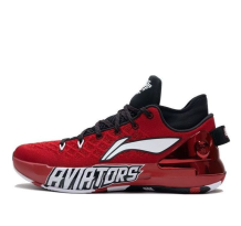 Li-Ning Yushuai 13 Low C. J. McCollum Player Edition (ABAP095-R)