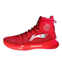 Li-Ning Yushuai 13 Premium Hi (ABAP065-2)