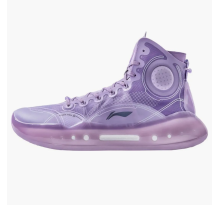 Li-Ning Yushuai 14 Lavender (ABAQ033 6)