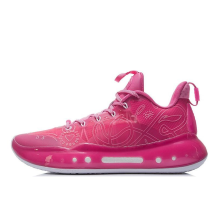 Li-Ning YuShuai 14 Low Premium (ABAR123-9)