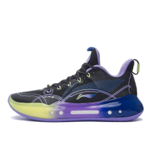 Li-Ning Yushuai 14 Low Twilight (ABAR123-20)