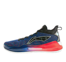 Li-Ning Yushuai XIII Premium Low Basketball (ABAQ013-13)