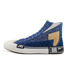 Mizuno Court S Tang Blue (D1GH214101)