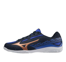 Mizuno Crossmatch Sword Blue (81GA213050)