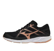 Mizuno Maximizer 25 (K1GA230121)