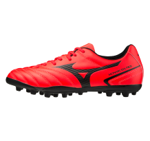 Mizuno Morelia Neo II (P1GA210660)