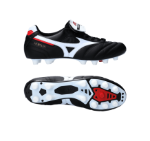 Mizuno Morelia ii md Japan (P1GA200001) in schwarz