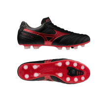 Mizuno Morelia II Pro (P1GA2506 00)