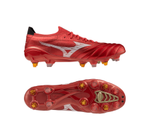 Mizuno Morelia Neo Beta Elite (P1GC2542-60)