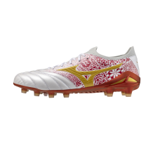 Mizuno Morelia Neo IV Beta Japan (P1GA249804) in weiss