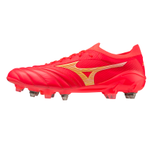 Mizuno Morelia Neo Iv Beta Made In Japan Release Mix (P1GC2340-64)