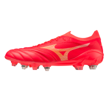 Mizuno Morelia Neo IV Beta Elite Mix (P1GC2342-64)