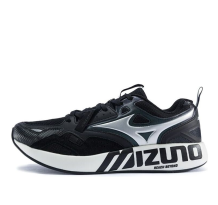 Mizuno PI Silver (D1GH201490)