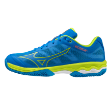 Mizuno Wave Exceed Light (61GB222227)