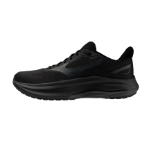 Mizuno WAVE INSPIRE 22 (J1GC264406)