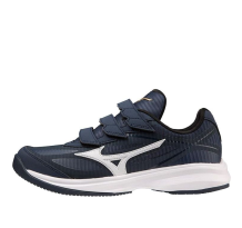Mizuno Wave Light Revolan Elite Navy Blue (11GT221014)