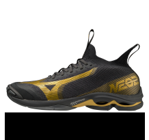 Mizuno Wave Lightning Neo2 (V1GA220241)
