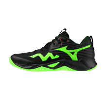 Mizuno Wave Momentum Pro (V1GA254049)
