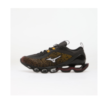 Mizuno Wave Prophecy 13.2 Henna Cloudscape Oyster (D1GA260H04)