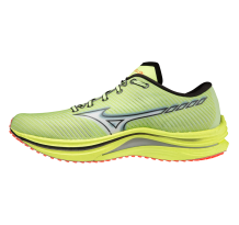 Mizuno Wave Rebellion (J1GC2117-02)