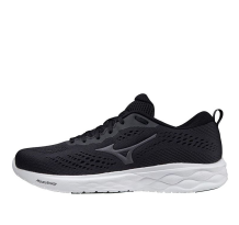 Mizuno Wave Revolt 2 (J1GC211413)