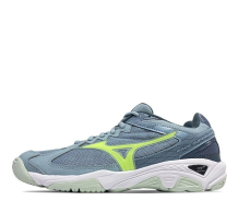 Mizuno Wave Supersonic Cn (V1GA216138)
