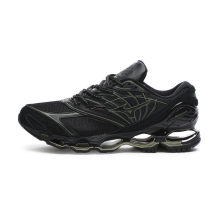 Mizuno x Maharishi SL Wave Prophecy (D1GD2617)