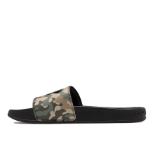 New Balance 200 Green Camo (SMF200CP)