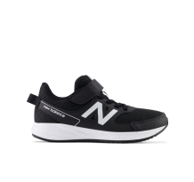 New Balance 570v3 Bungee Lace Top Strap (YT570BW3)