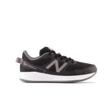 New Balance 570v3 (YK570LB3)