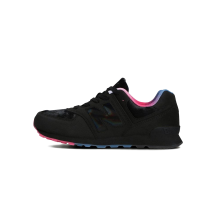 New Balance 574 (GC574WKB)