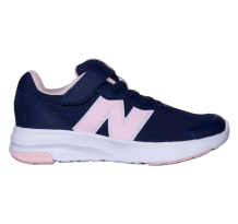 New Balance 578 (P57837M)